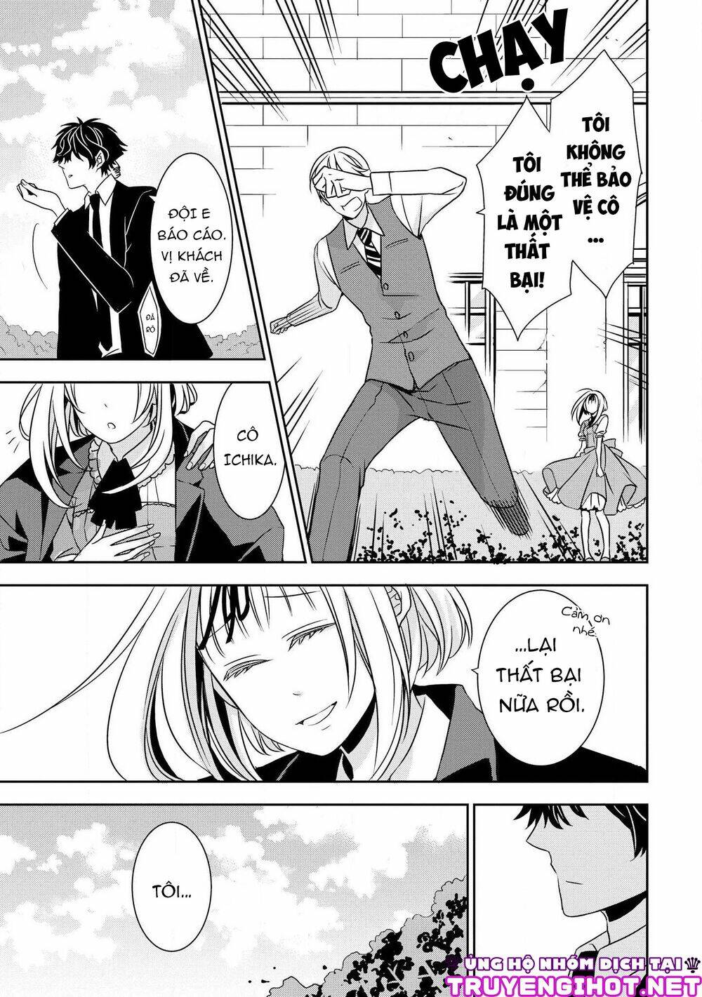 Ojou-Sama Ga Mamorasete Kurenai. Chapter 2 - Trang 2