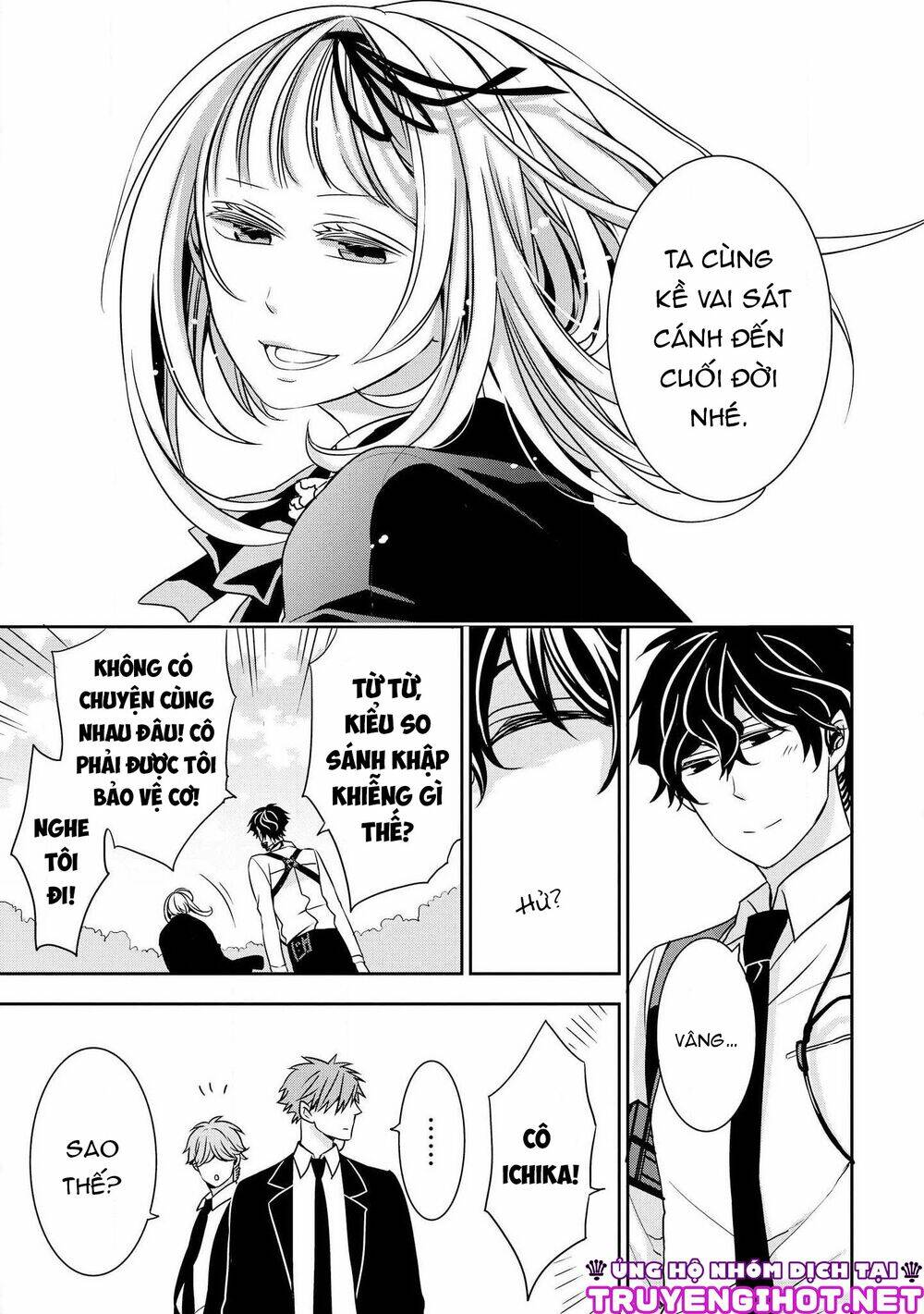 Ojou-Sama Ga Mamorasete Kurenai. Chapter 2 - Trang 2