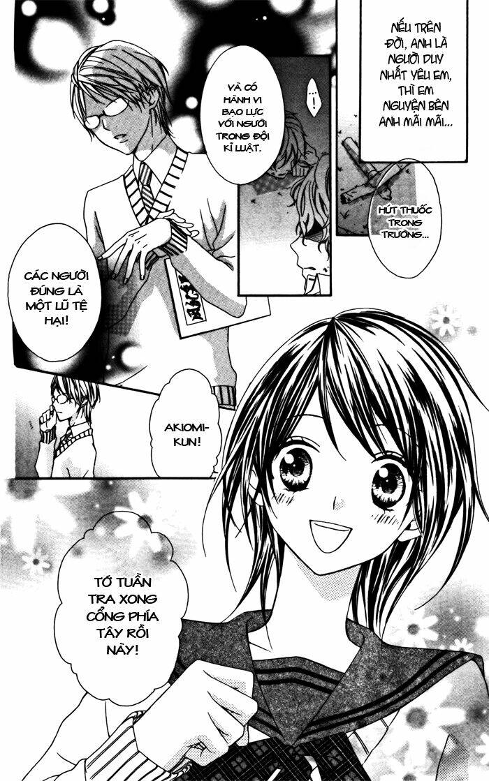 Ojousama No Himitsu Chapter 1 - Trang 2