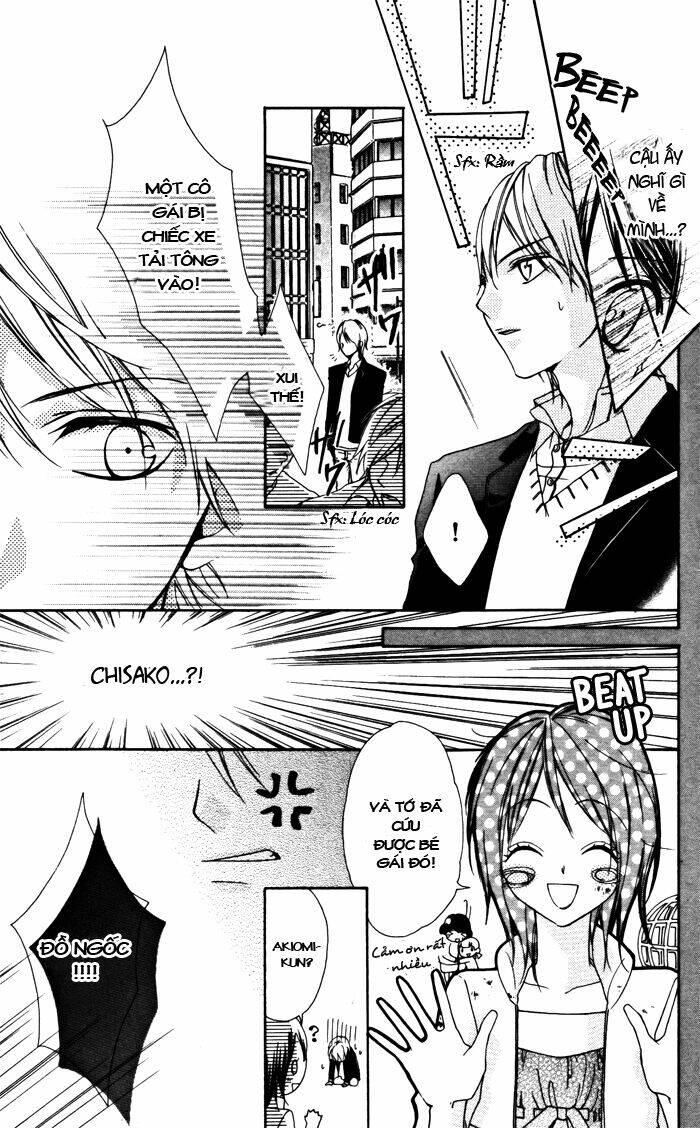 Ojousama No Himitsu Chapter 1 - Trang 2