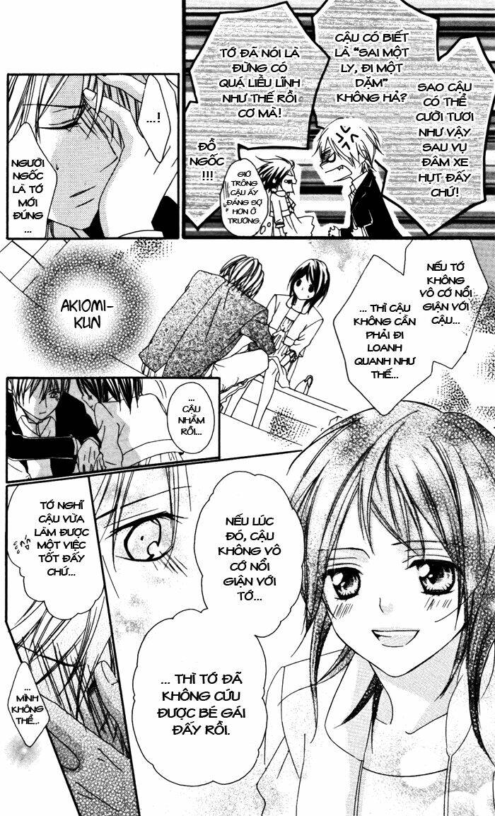 Ojousama No Himitsu Chapter 1 - Trang 2