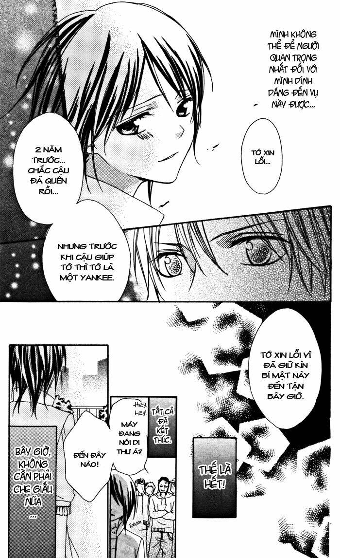 Ojousama No Himitsu Chapter 1 - Trang 2