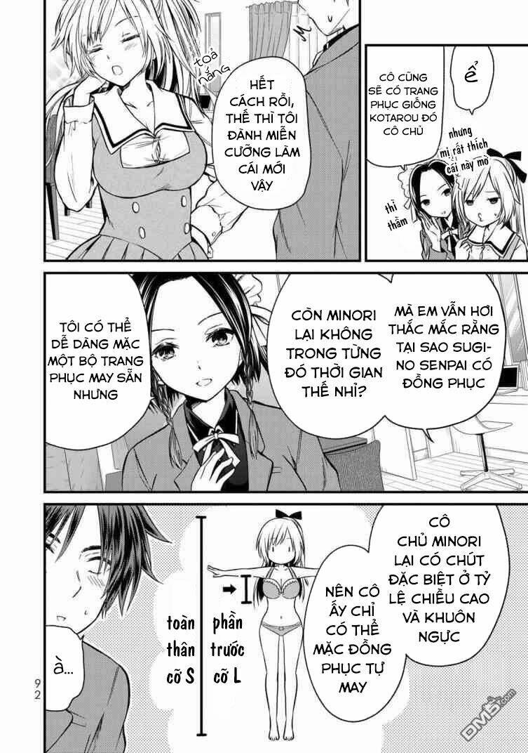 ojousama no shimobe chapter 14 - Trang 2