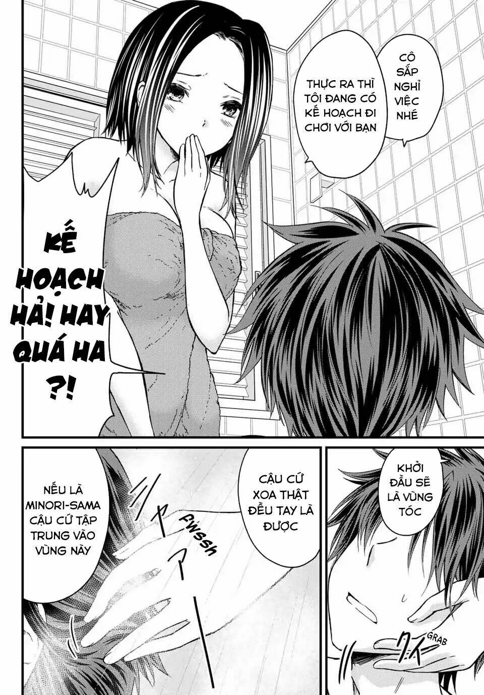 ojousama no shimobe chapter 19 - Trang 2