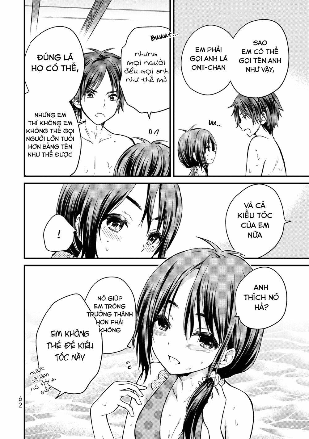 ojousama no shimobe chương 32 - Next chapter 33