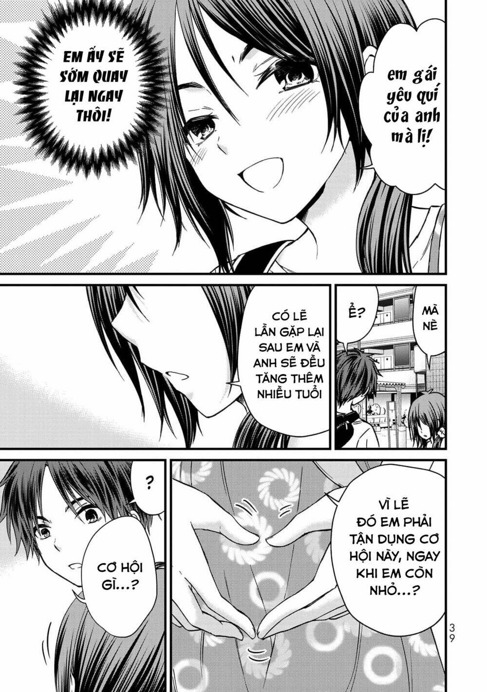 ojousama no shimobe chapter 38 - Trang 2