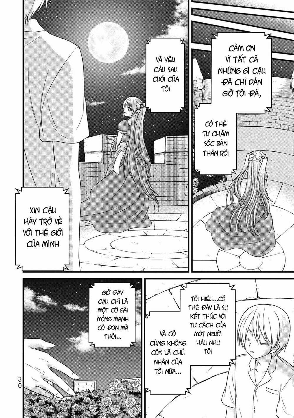 ojousama no shimobe chapter 38 - Trang 2