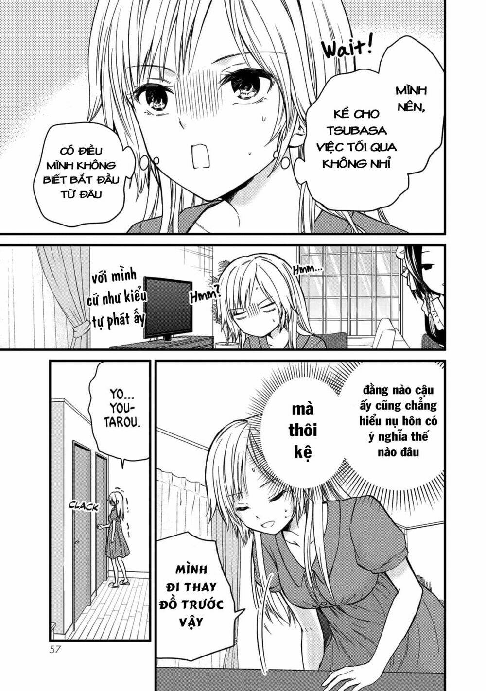 ojousama no shimobe chapter 39 - Trang 2