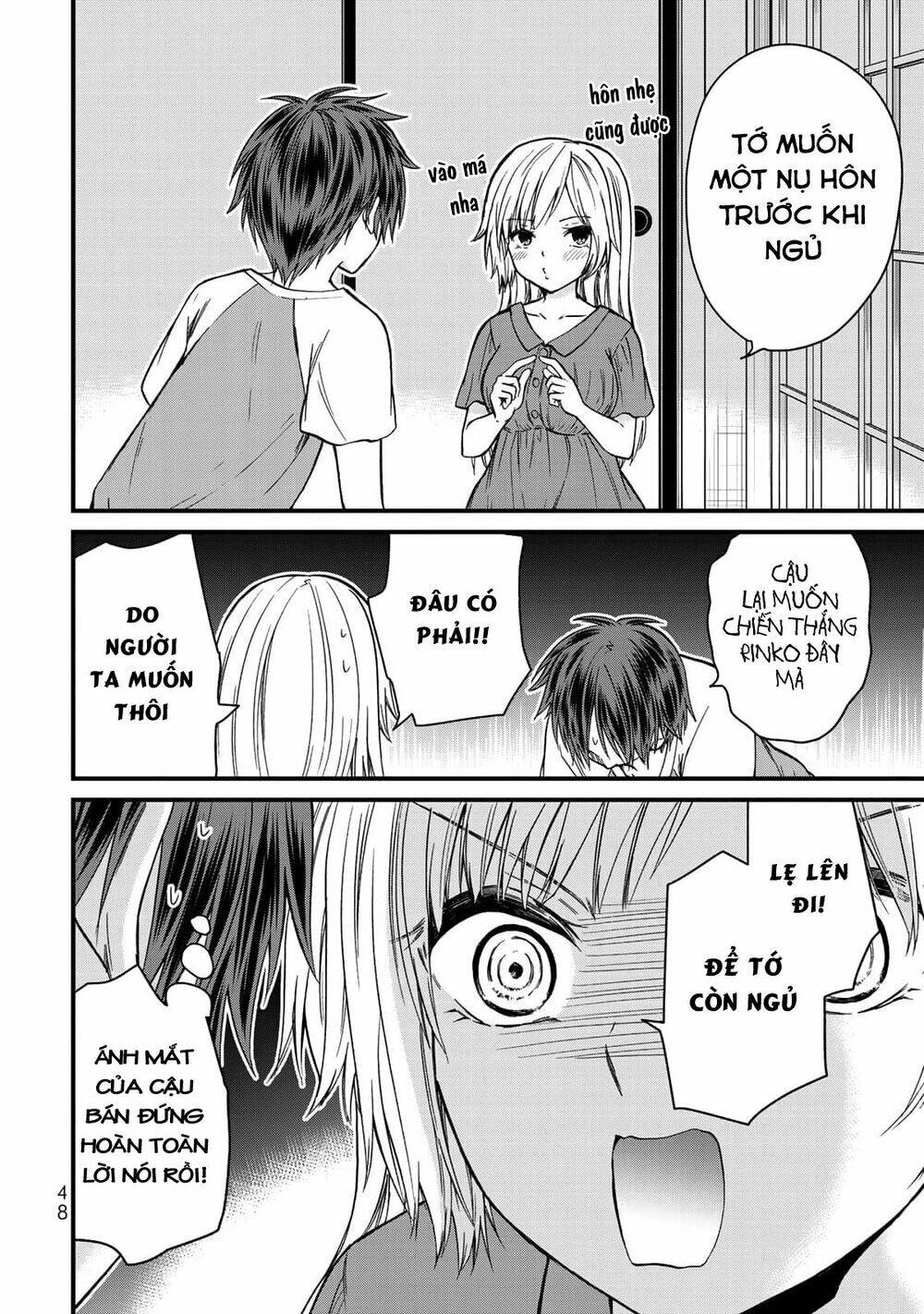 ojousama no shimobe chapter 39 - Trang 2