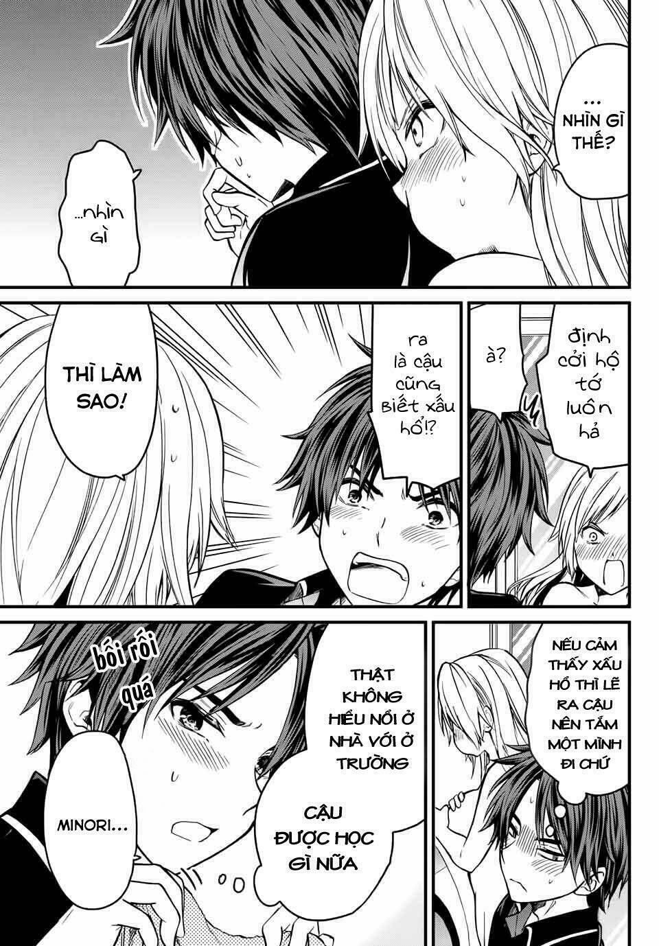 ojousama no shimobe chapter 4 - Trang 2