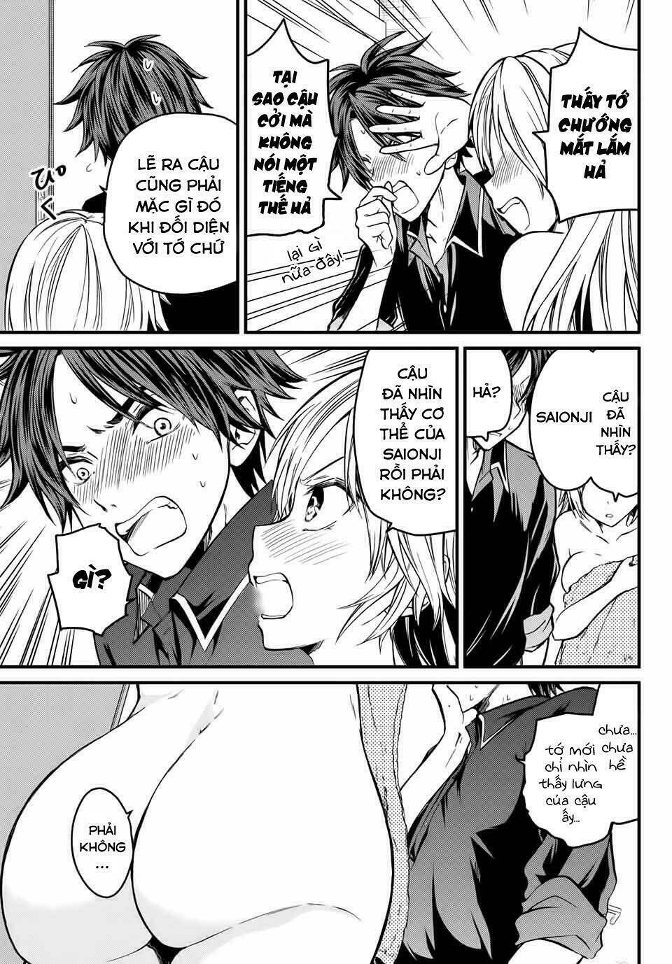 ojousama no shimobe chapter 4 - Trang 2