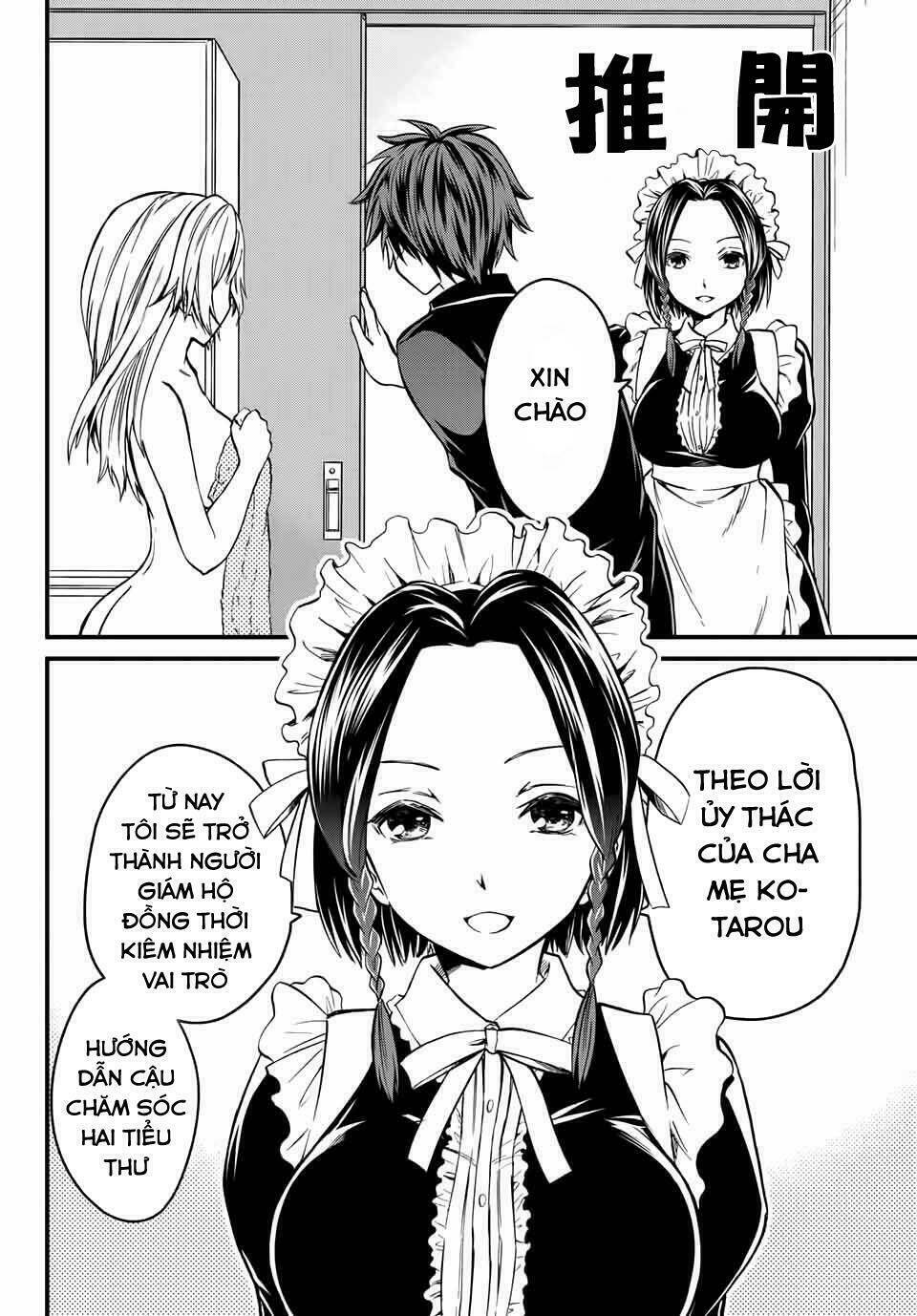 ojousama no shimobe chapter 4 - Trang 2