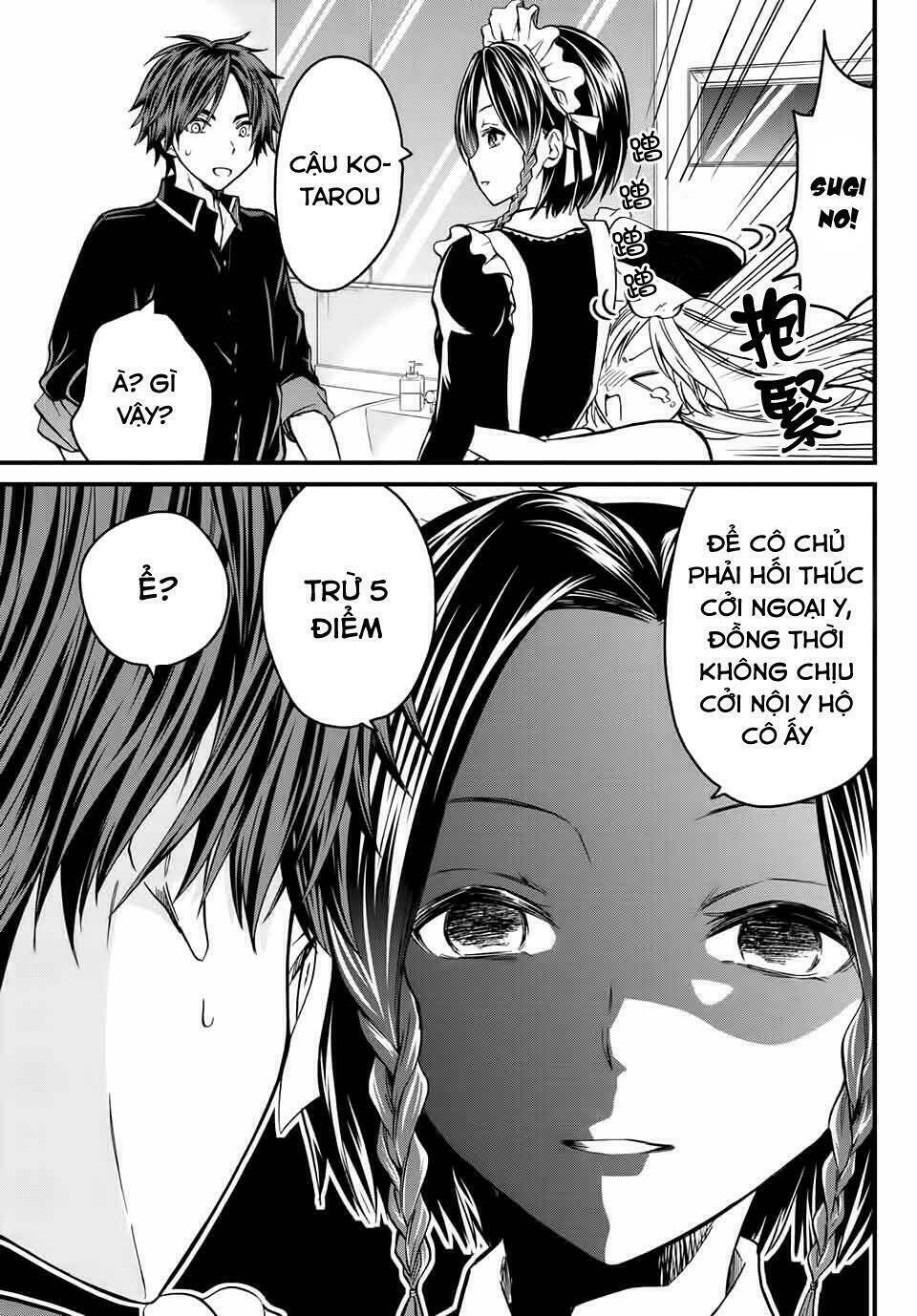 ojousama no shimobe chapter 4 - Trang 2