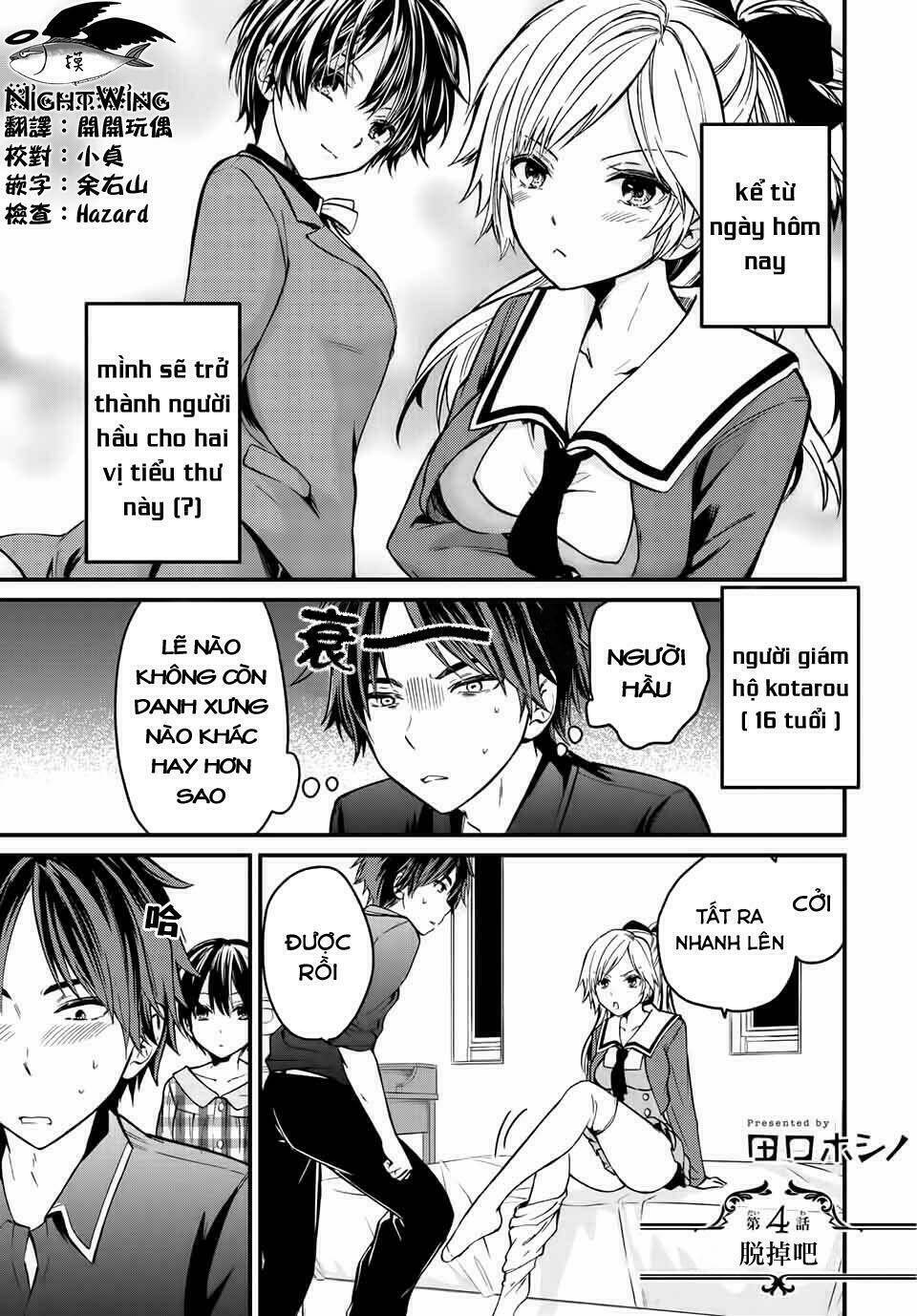 ojousama no shimobe chapter 4 - Trang 2