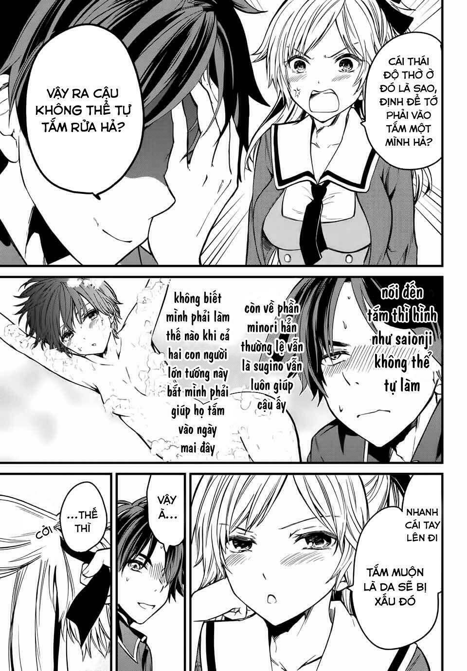 ojousama no shimobe chapter 4 - Trang 2