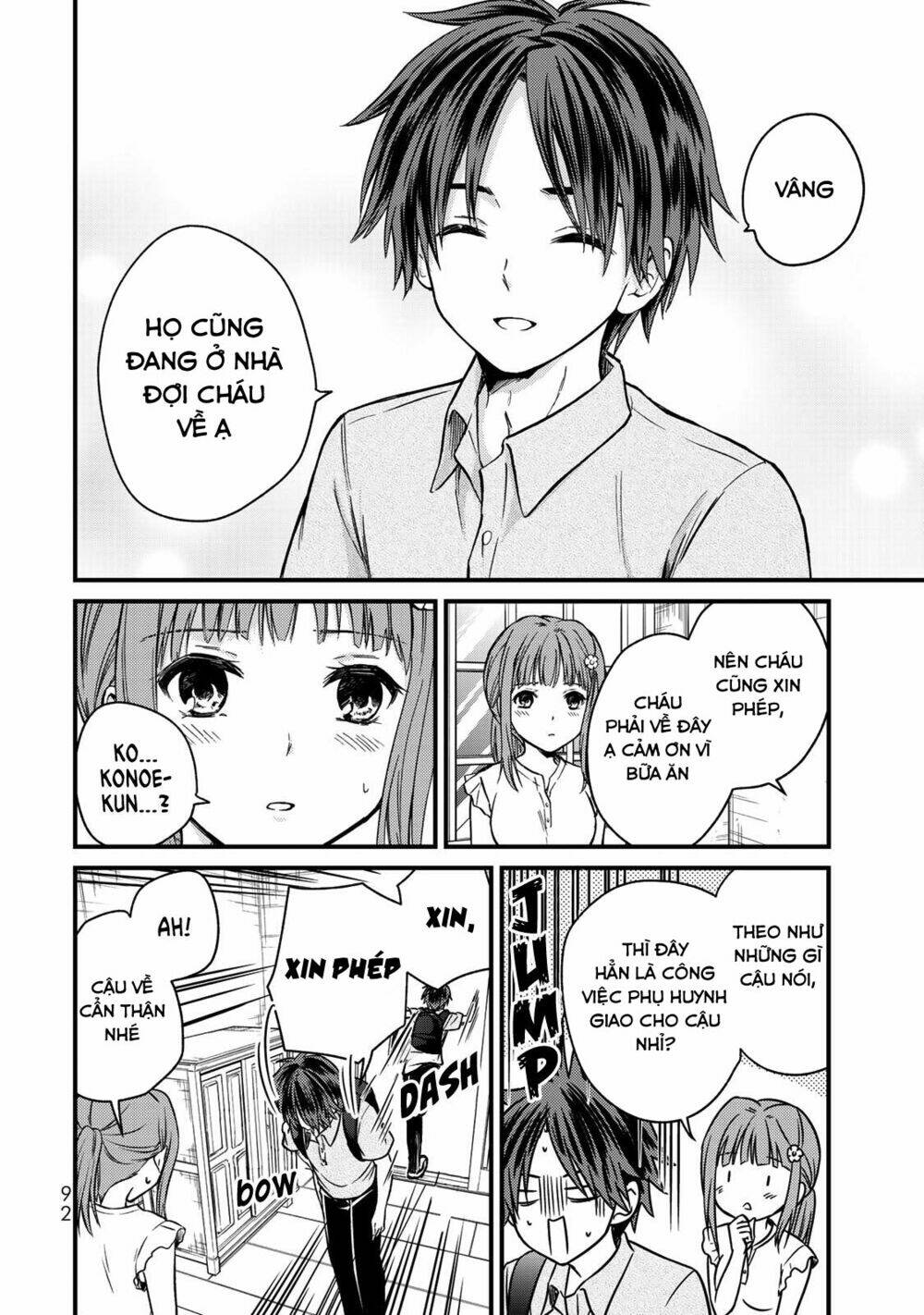 ojousama no shimobe chapter 41 - Trang 2