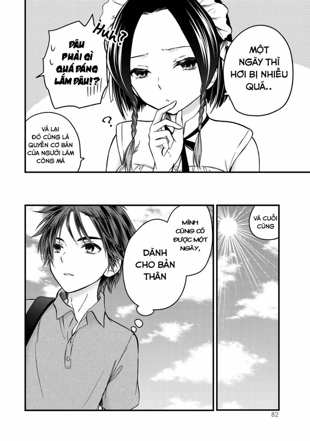 ojousama no shimobe chapter 41 - Trang 2