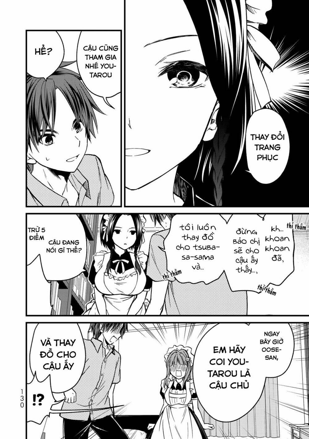 ojousama no shimobe chapter 43 - Next chapter 44