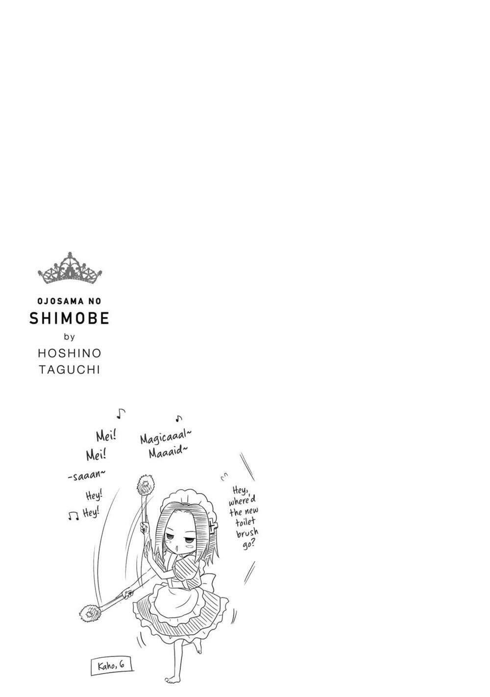 ojousama no shimobe chapter 43 - Next chapter 44