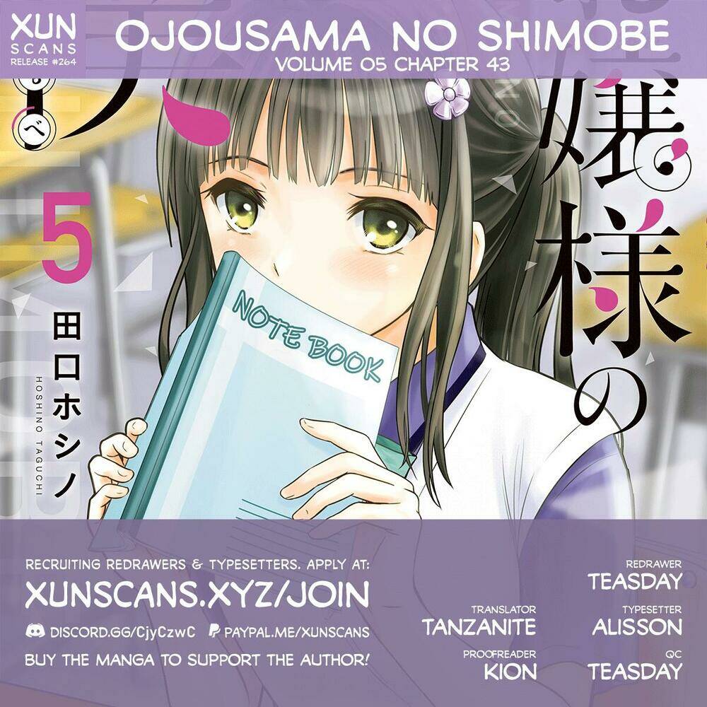 ojousama no shimobe chapter 43 - Next chapter 44