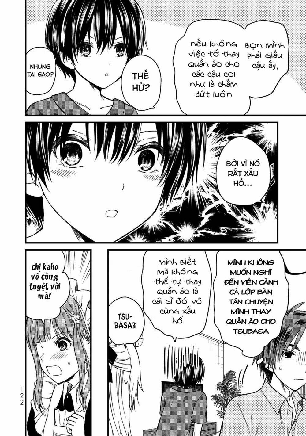 ojousama no shimobe chapter 43 - Next chapter 44