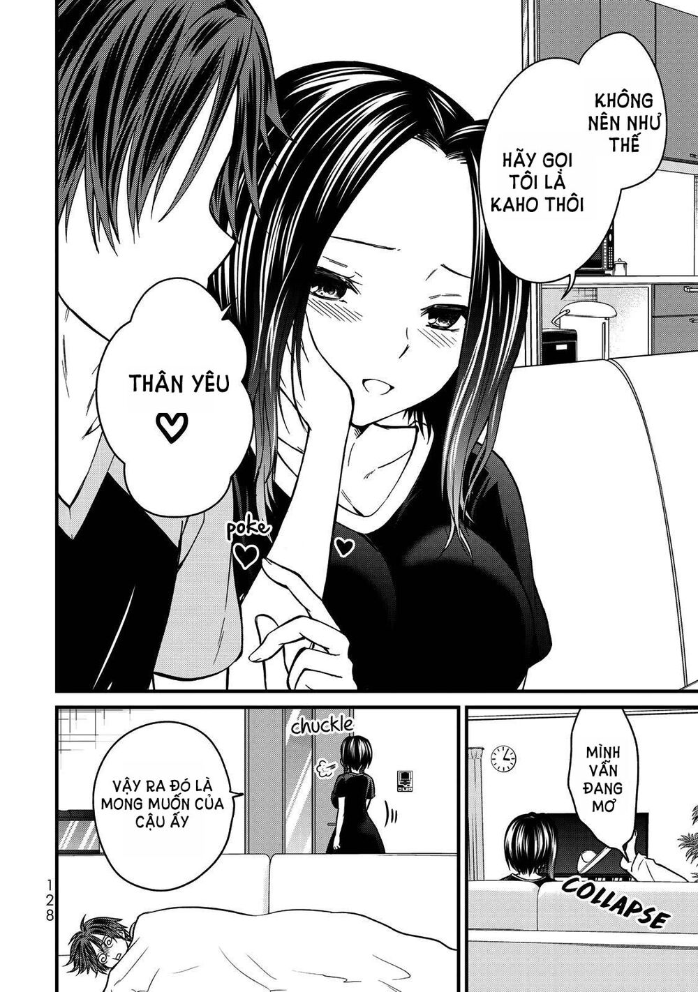 ojousama no shimobe chapter 51 - Next chapter 52