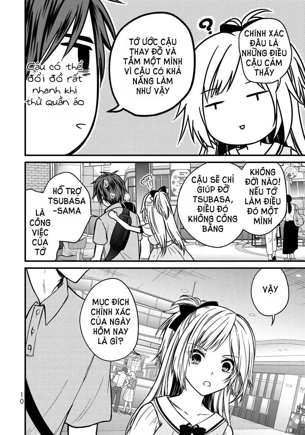 ojousama no shimobe chapter 54 - Trang 2