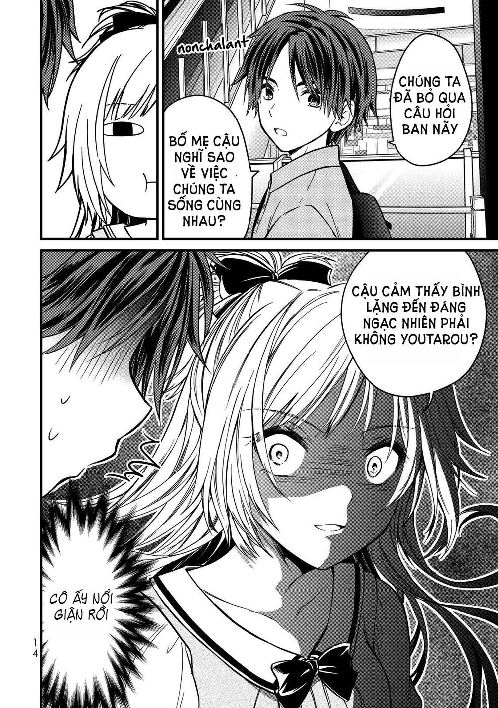 ojousama no shimobe chapter 54 - Trang 2