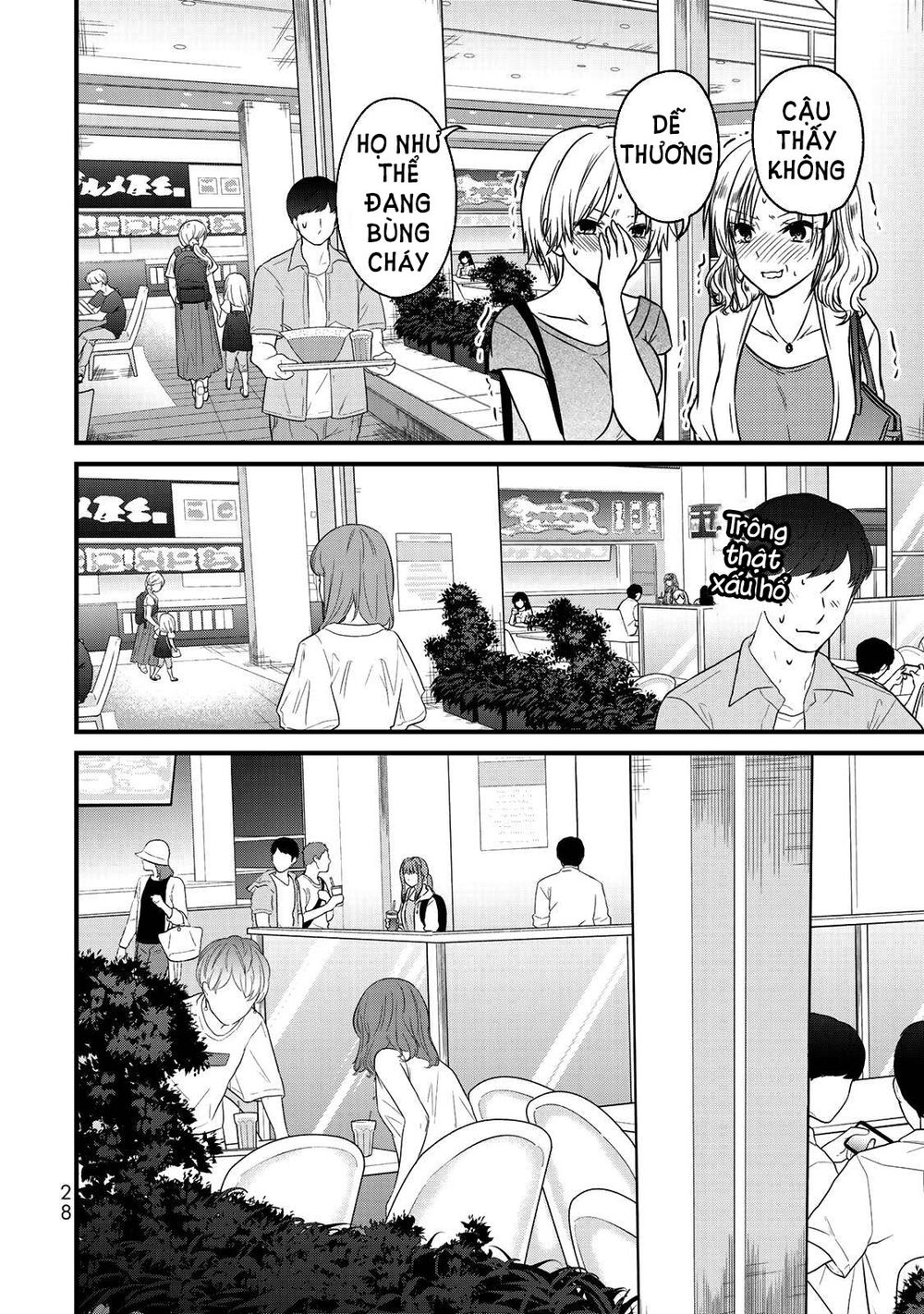 ojousama no shimobe chapter 55 - Next chapter 56