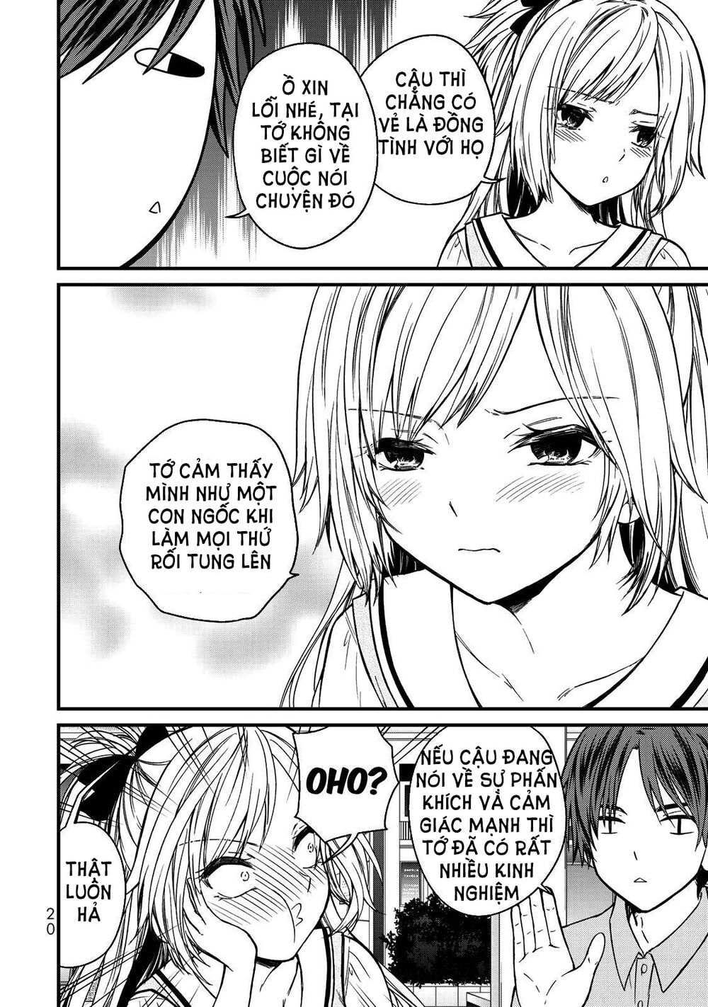 ojousama no shimobe chapter 55 - Next chapter 56