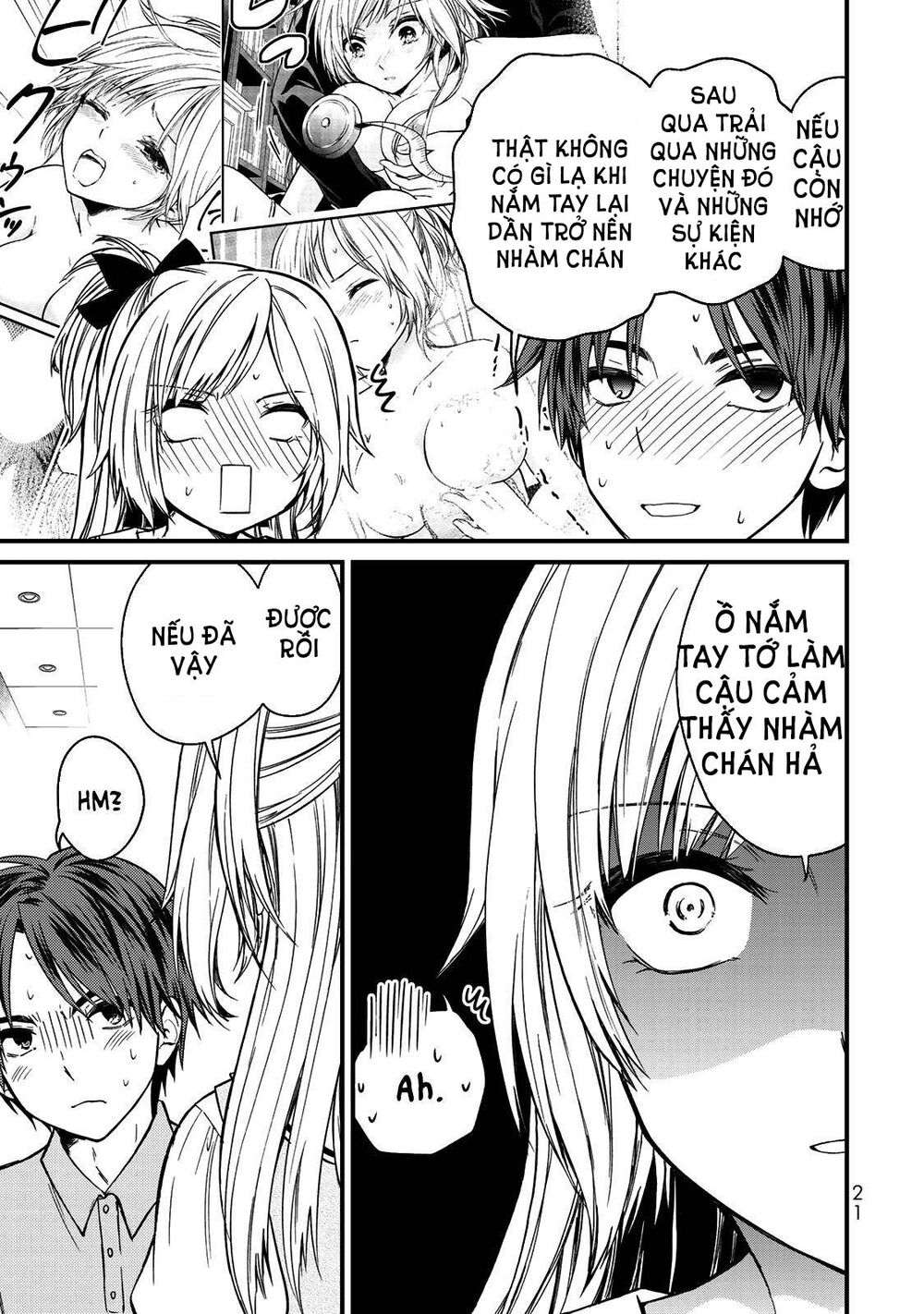 ojousama no shimobe chapter 55 - Next chapter 56