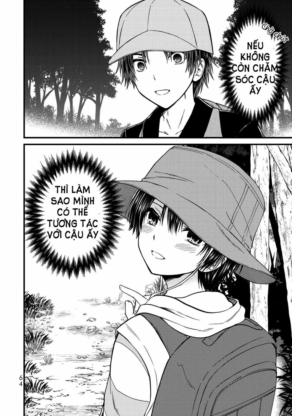 ojousama no shimobe chapter 57 - Trang 2