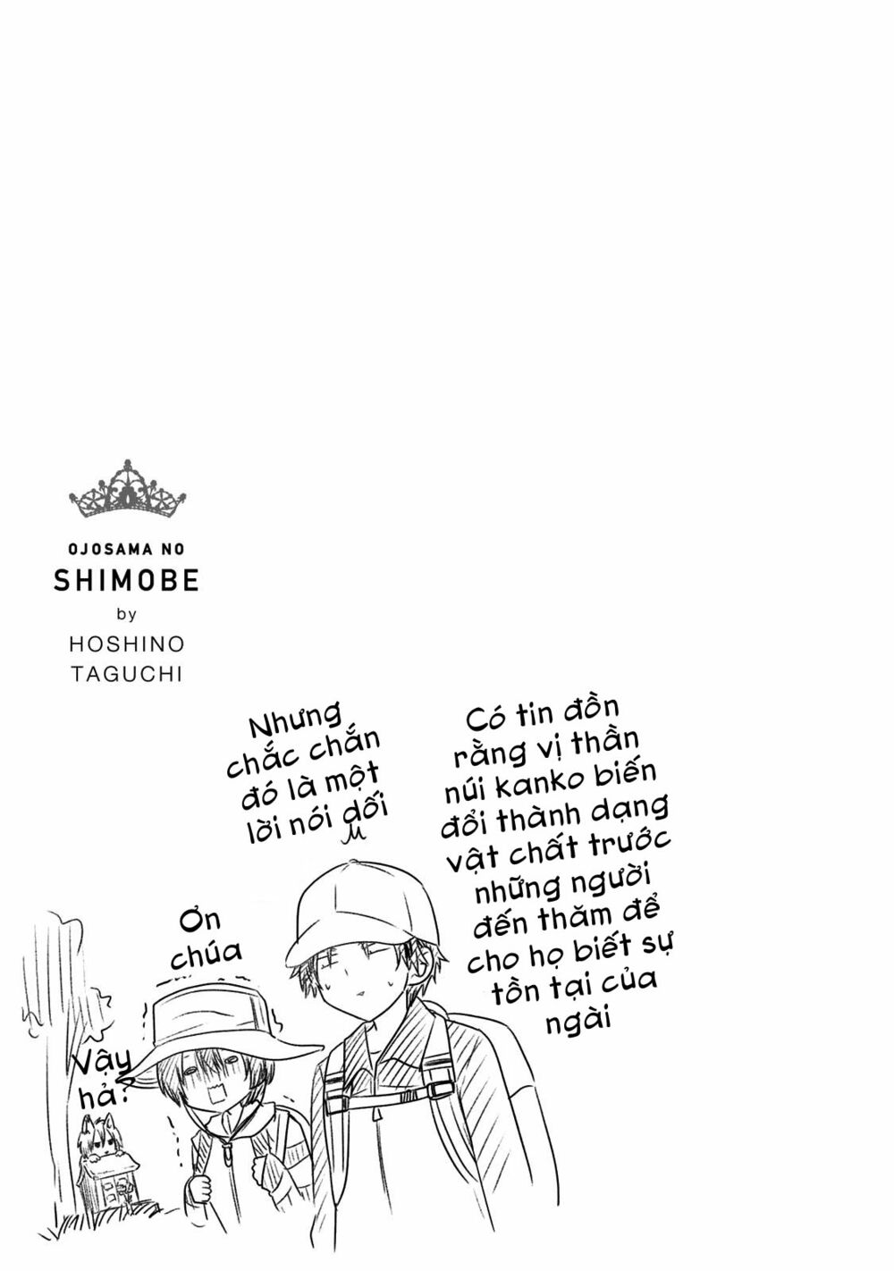 ojousama no shimobe chapter 57 - Trang 2