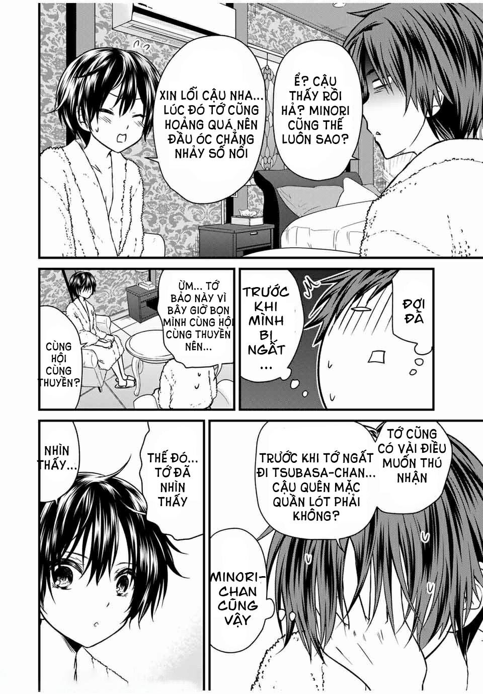 ojousama no shimobe chapter 61 - Trang 2