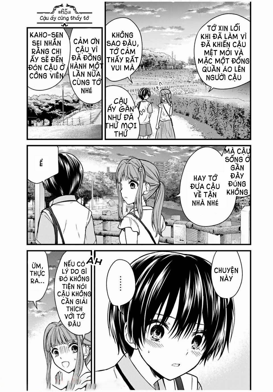 ojousama no shimobe chapter 65 - Trang 2