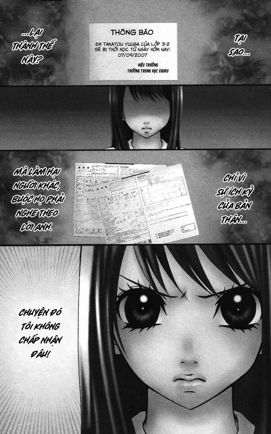 Ojousama Wa Oyomesama Chapter 17 - Trang 2