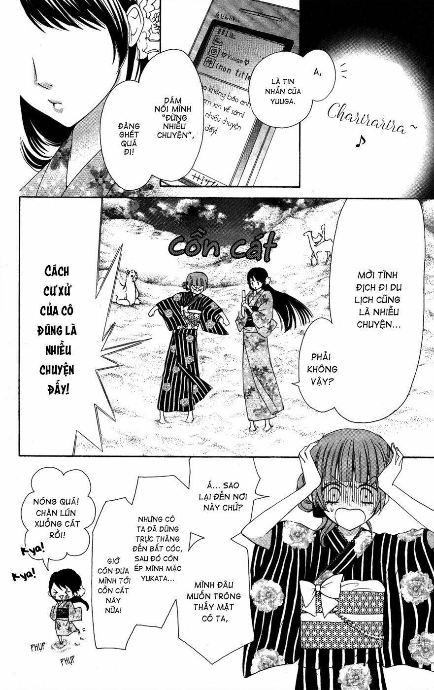 Ojousama Wa Oyomesama Chapter 21 - Trang 2