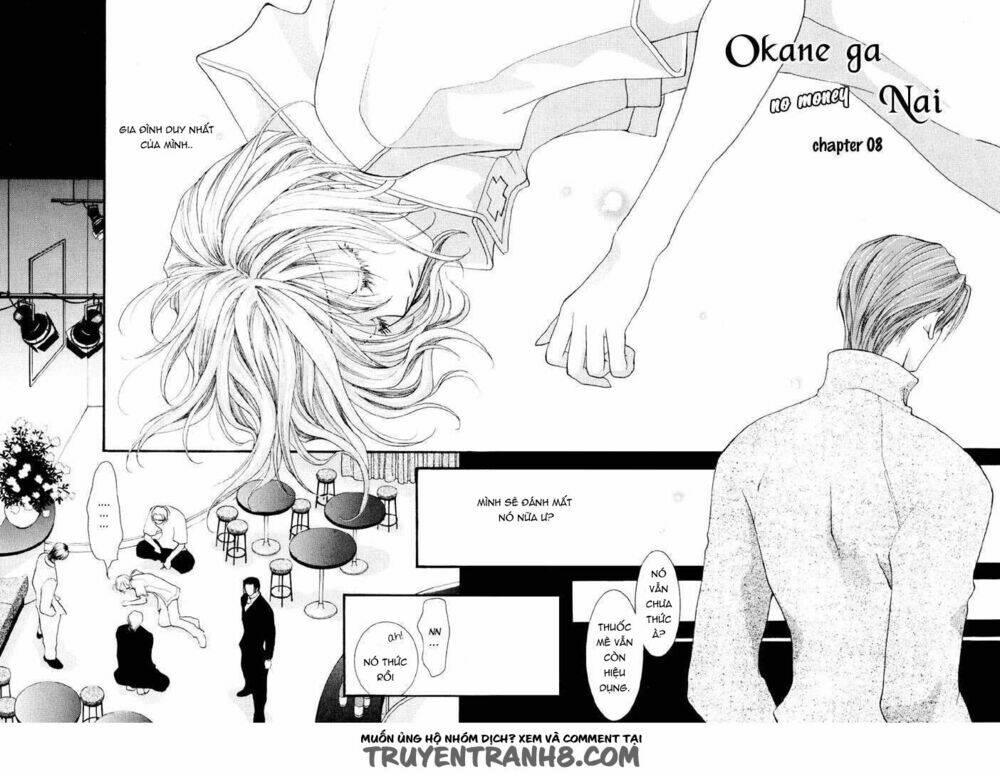 Okane ga nai (No money) Chapter 12 - Trang 2