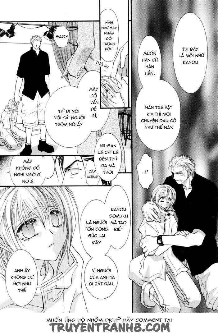 Okane ga nai (No money) Chapter 12 - Trang 2