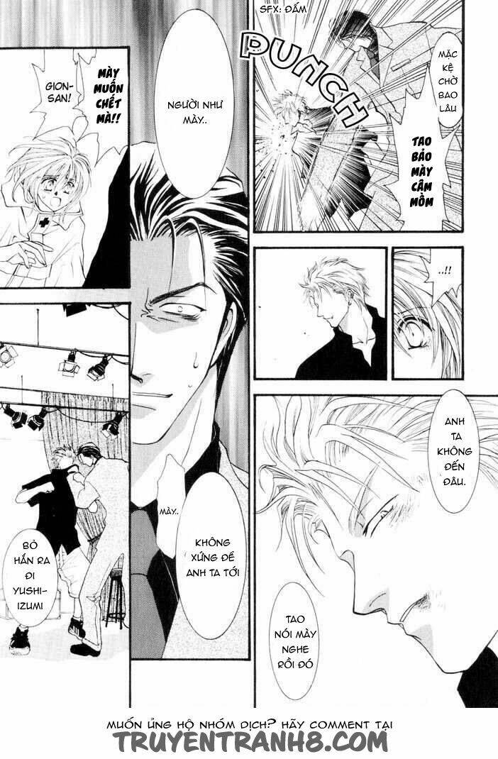 Okane ga nai (No money) Chapter 12 - Trang 2