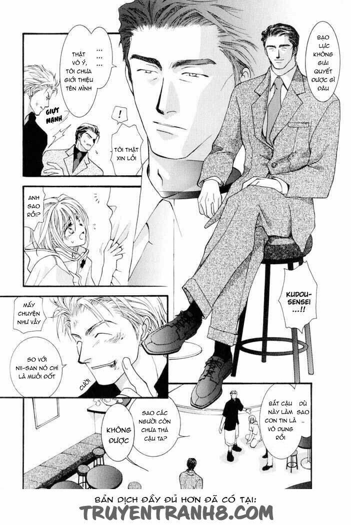 Okane ga nai (No money) Chapter 12 - Trang 2