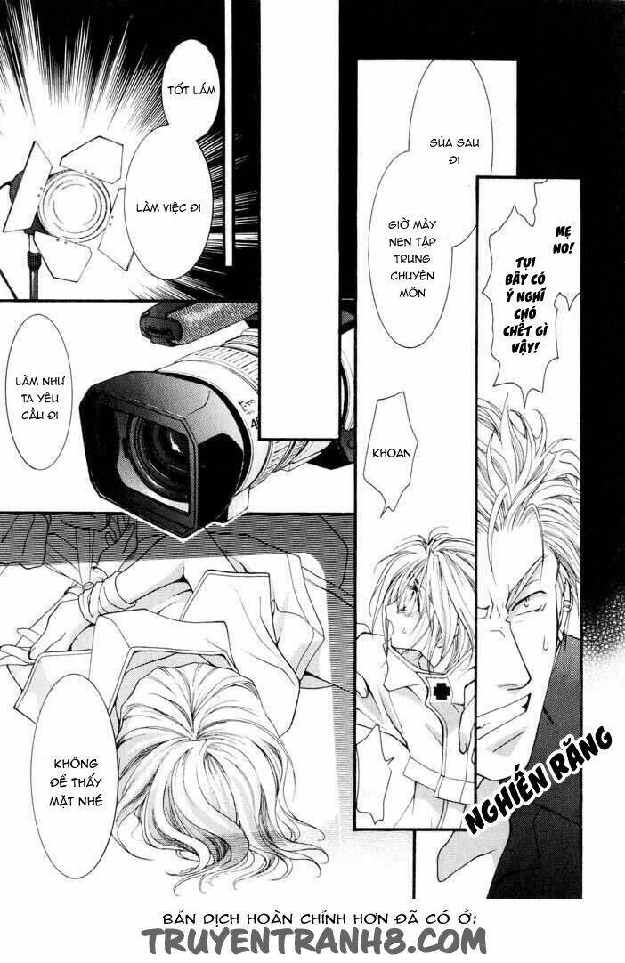 Okane ga nai (No money) Chapter 12 - Trang 2