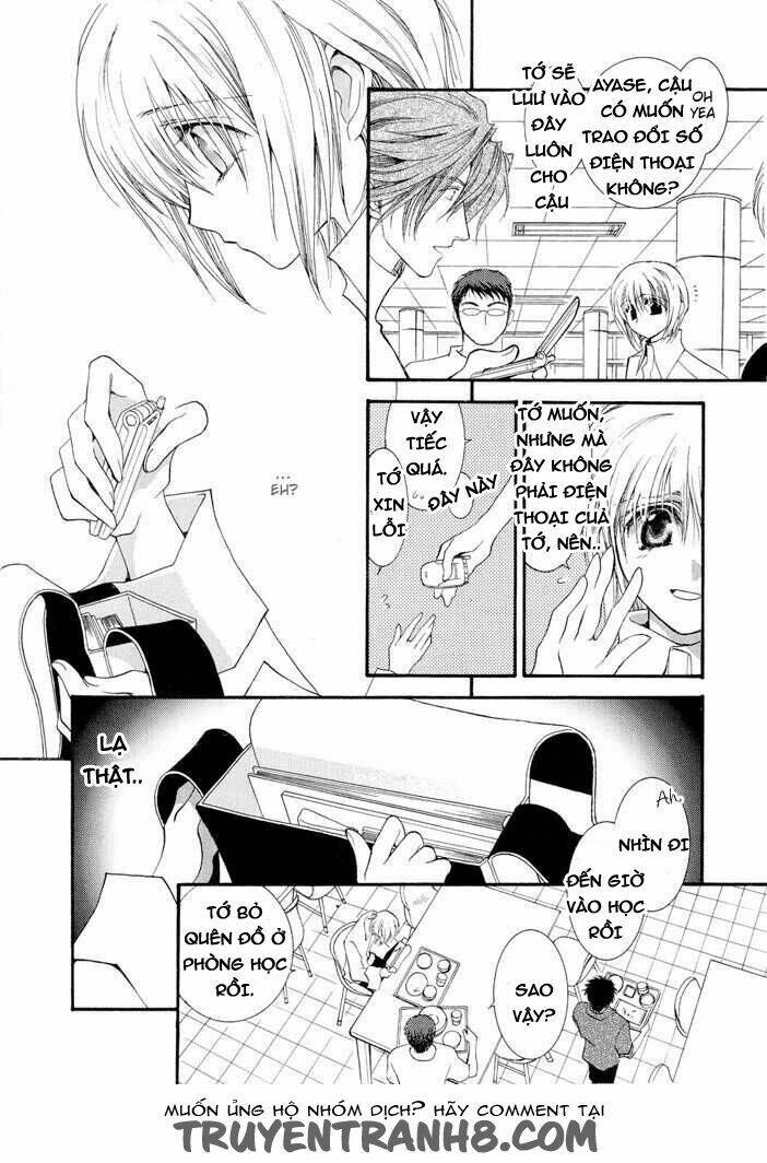 Okane ga nai (No money) Chapter 19 - Trang 2