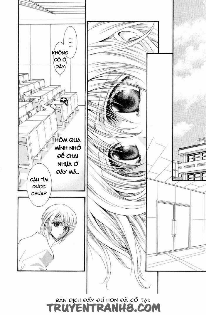 Okane ga nai (No money) Chapter 19 - Trang 2