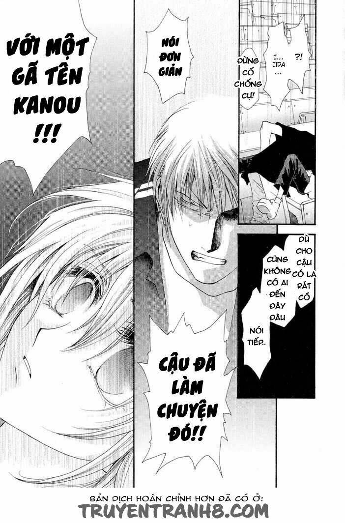 Okane ga nai (No money) Chapter 19 - Trang 2