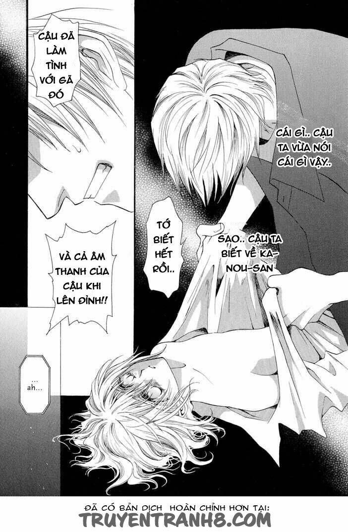 Okane ga nai (No money) Chapter 19 - Trang 2