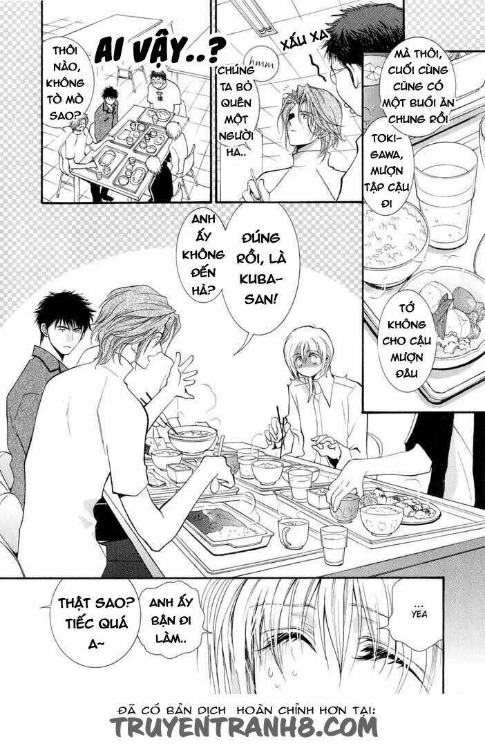 Okane ga nai (No money) Chapter 19 - Trang 2