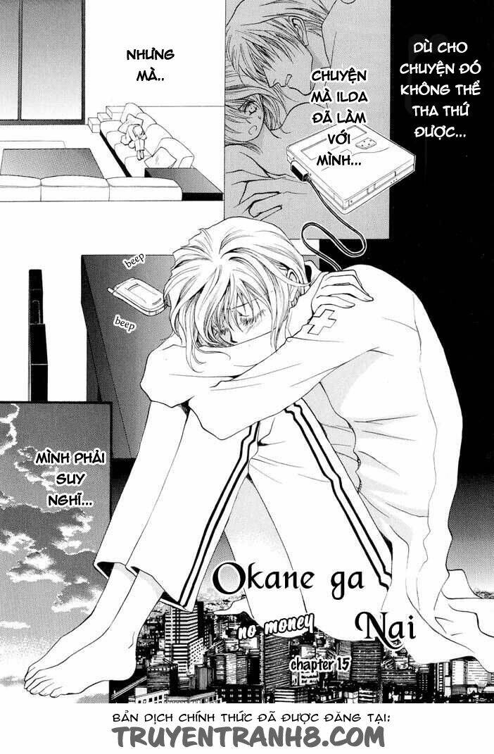 Okane ga nai (No money) Chapter 21 - Trang 2