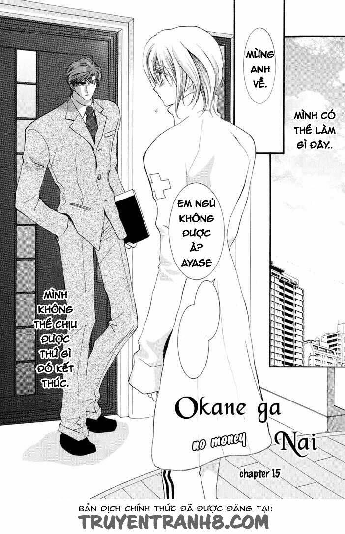 Okane ga nai (No money) Chapter 21 - Trang 2