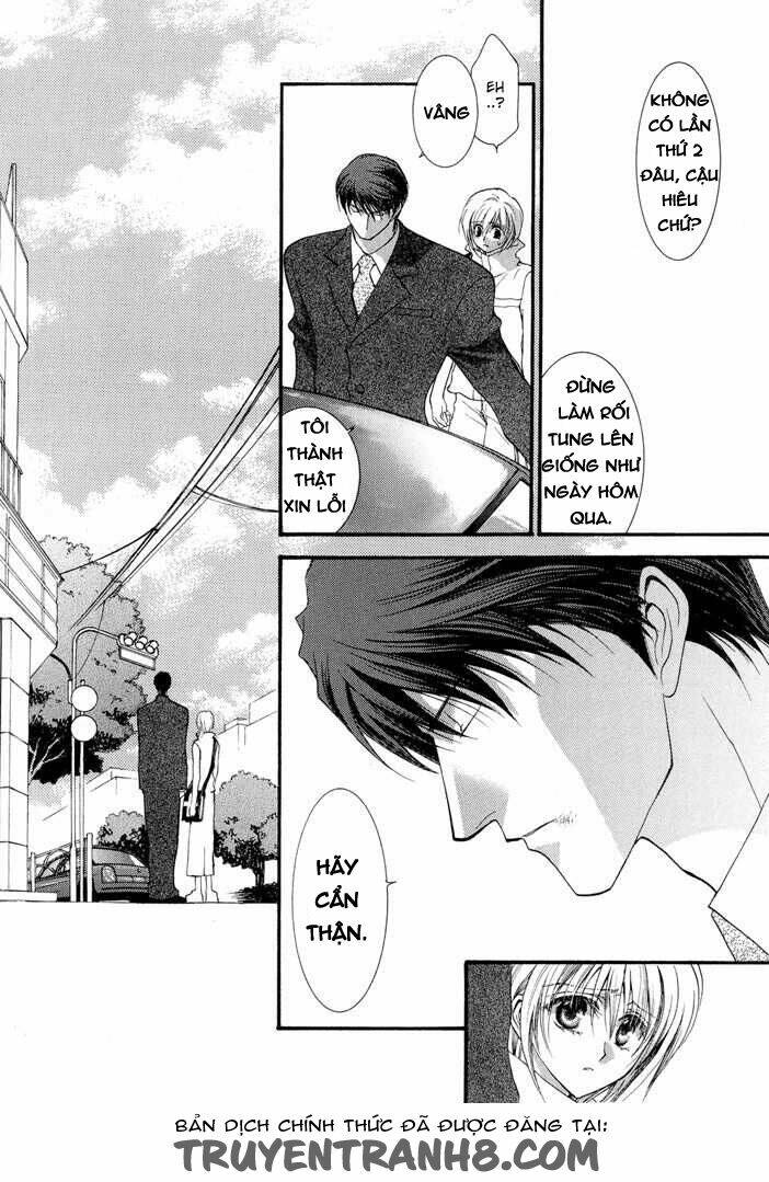 Okane ga nai (No money) Chapter 21 - Trang 2